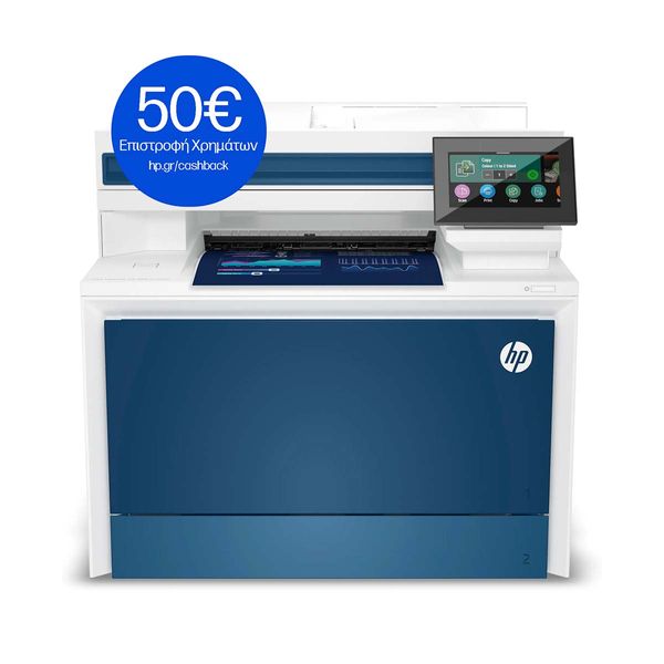 HP LaserJet Pro MFP 4302fdn Πολυμηχάνημα