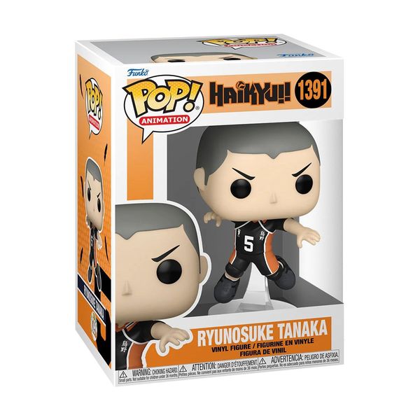 Funko Pop! Haikyu!! - Ryunosuke Tanaka #1391 Φιγούρα