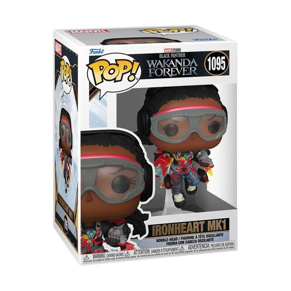 Funko Pop! Funko Pop! Black Panther - Ironheart MK1 #1095 Bobble-Head Φιγούρα