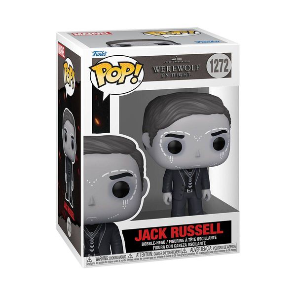 Funko Pop! Werewolf By Night - Jack Russell #1272 Bobble-Head Φιγούρα