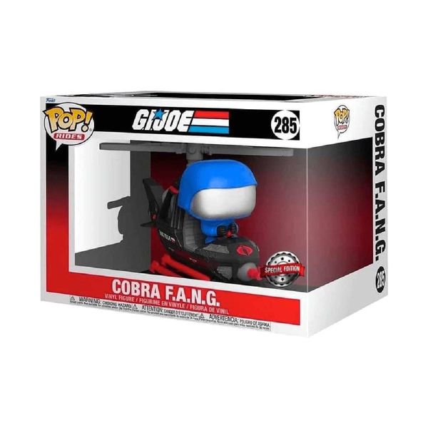 Funko Pop! GI Joe - Cobra F.A.N.G. 285 Special Edition (Exclusive) #285 Φιγούρα