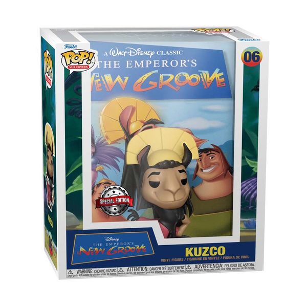 Funko Pop! VHS Covers: Disney - The Emperors New Groove - Kuzco (Amazon Exclusive) #06 Φιγούρα