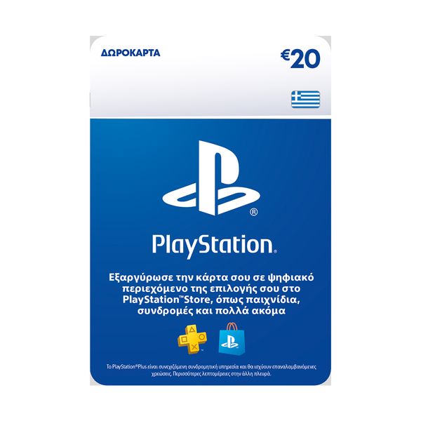 Sony Sony PlayStation Live Card 20 Euro