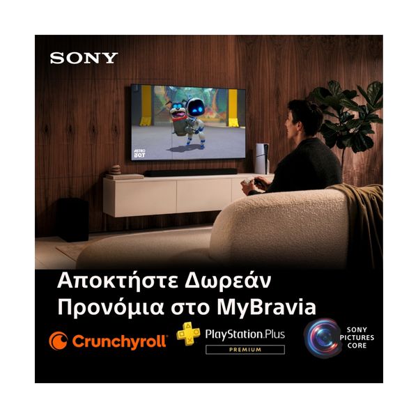 Sony Triluminos KD75X85L 75" Τηλεόραση Google TV 4K