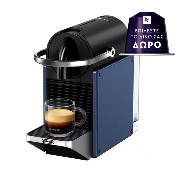Delonghi Nespresso® EN127.BL Pixie Blue Μηχανή Espresso