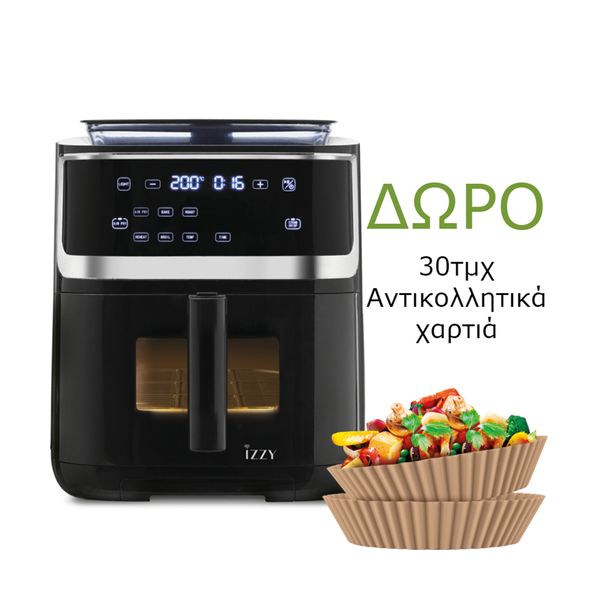 Izzy 2 in 1 Steam Air Fryer 7.5Lt IZ-8233 Φριτέζα Αέρα