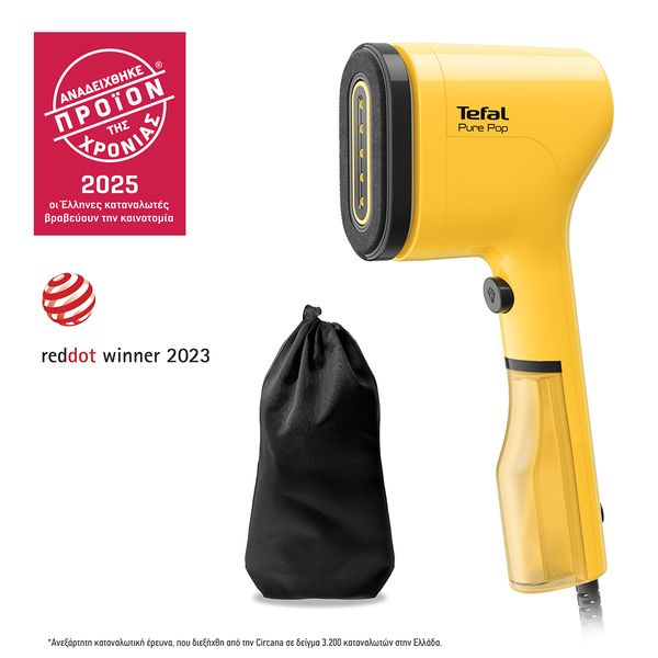 Tefal DT2026 Yellow Σύστημα Ατμού