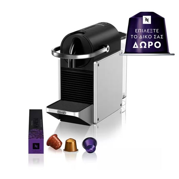Delonghi Nespresso® EN127.S Pixie Silver Μηχανή Espresso