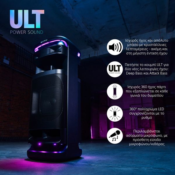 Sony ULT Tower 10 Ultimate Bluetooth Party Speaker Black