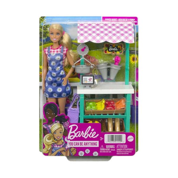 Mattel Barbie Οπωροπώλης HCN22 Λαμπάδα