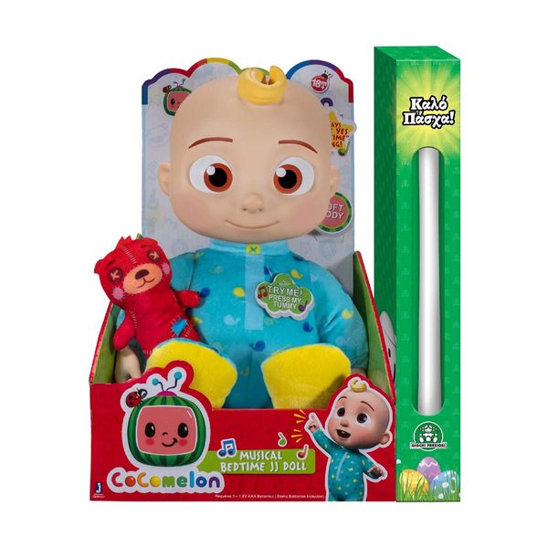 Giochi Preziosi Giochi Preziosi Cocomelon Λούτρινο JJ Ώρα για Ύπνο CCM03000 Λαμπάδα