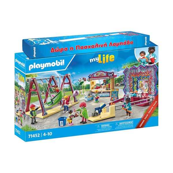 PLAYMOBIL® Playmobil Λούνα Παρκ 71452 Λαμπάδα