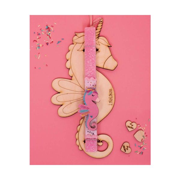 LifeLikes Seacorn Glitter Κάδρο Λαμπάδα