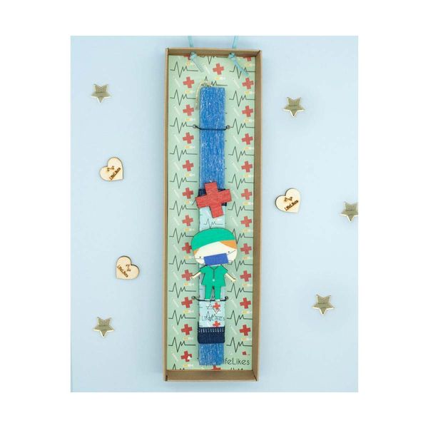 LifeLikes Γιατρός Αγόρι σε Κουτί Λαμπάδα