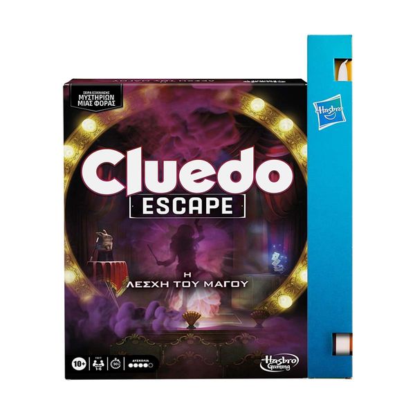 Hasbro Επιτραπέζιο Cluedi F8817 Λαμπάδα