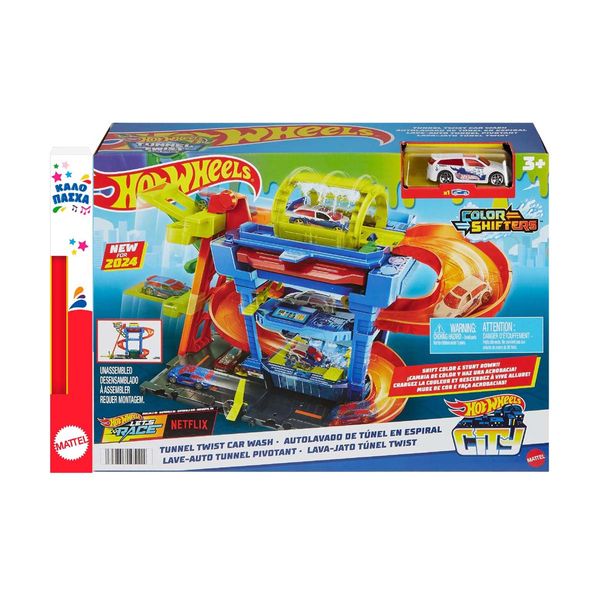 Hot Wheels Hot Wheels How Wheels Νέο Πλυντήριο HTN80 Λαμπάδα