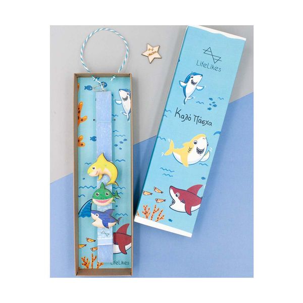 LifeLikes Καρχαρίες σε Κουτί Λαμπάδα