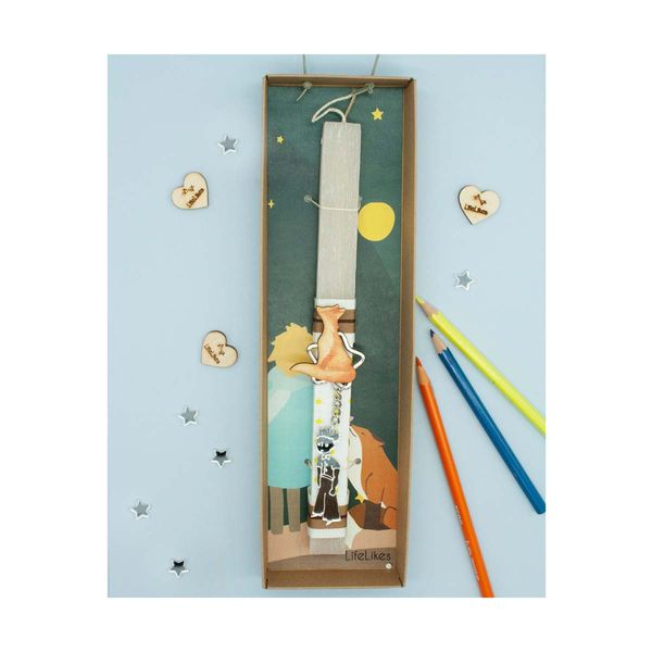 LifeLikes Μικρός Πρίγκιπας σε Κουτί Λαμπάδα