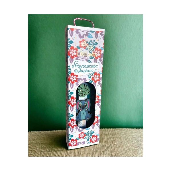 LifeLikes Ο Φανταστικός Φιλαράκος Λαμπάδα