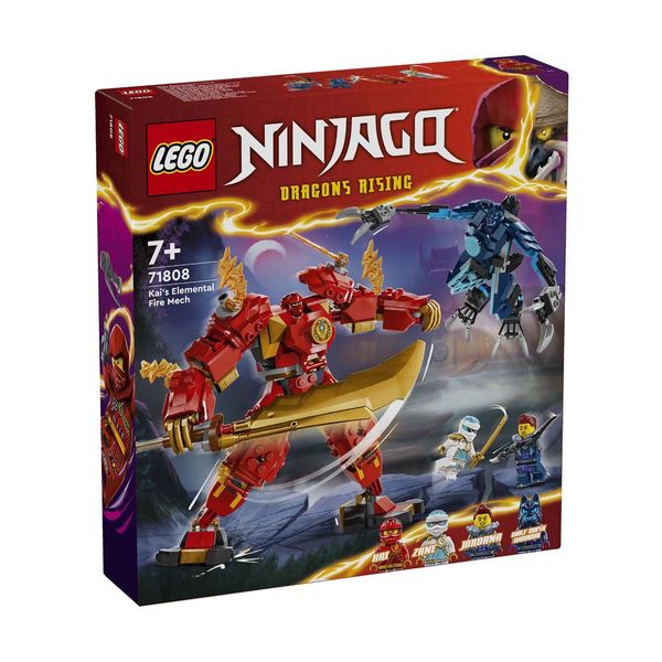 Πουκάμισο Day Birger et Mikkelsen Felix – Fluid Viscose RD