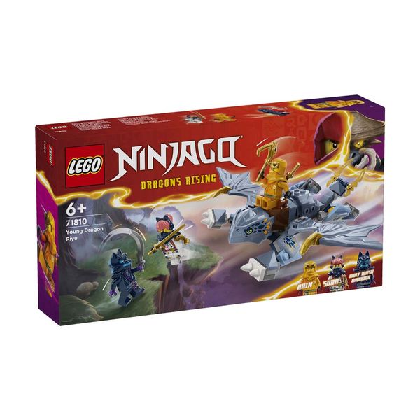 LEGO® Young Dragon Riyu 71810 Παιχνίδι