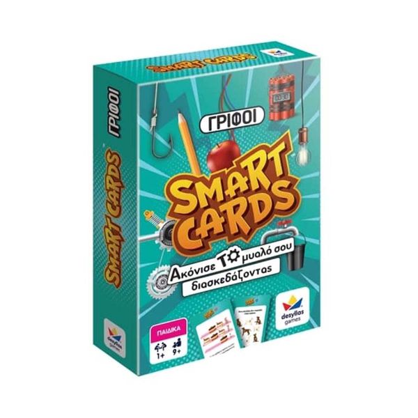 Επιτραπέζιο Smart Cards:Γρίφοι 100846