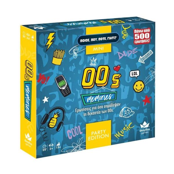 Επιτραπέζιο Ποιος Που Πότε Γιατί - 00'S 100833