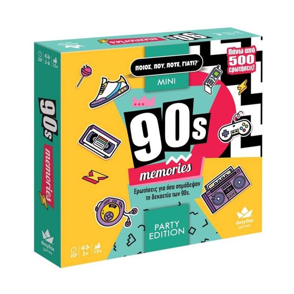 Επιτραπέζιο Ποιος Που Πότε Γιατί - 90'S 100832