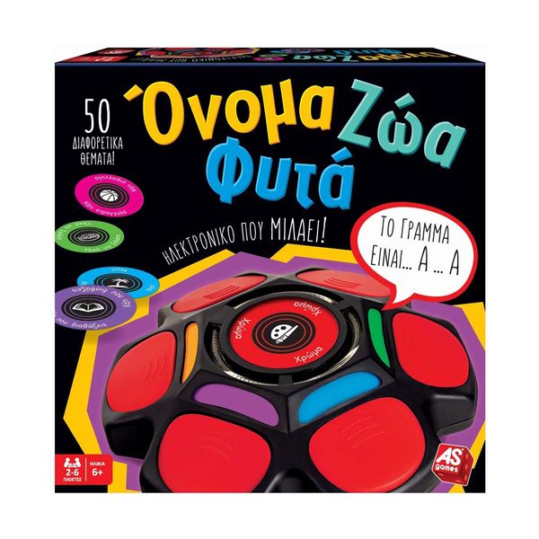 AS Επιτραπέζιο Όνομα - Ζώα - Φυτά 173420