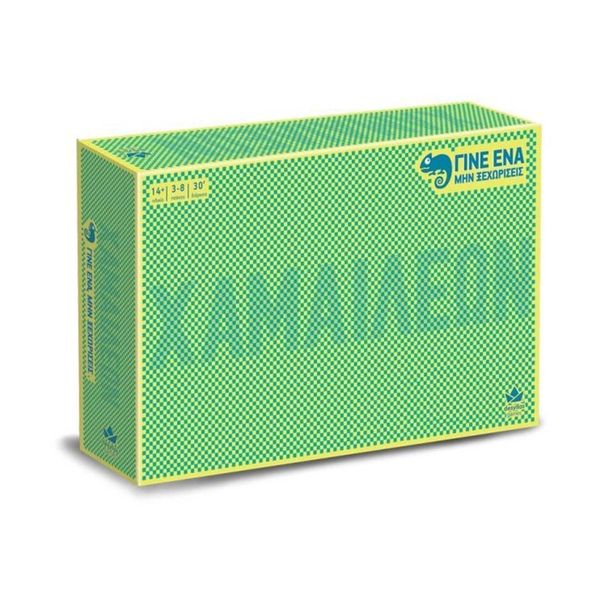 Επιτραπέζιο Χαμελαίων 520188