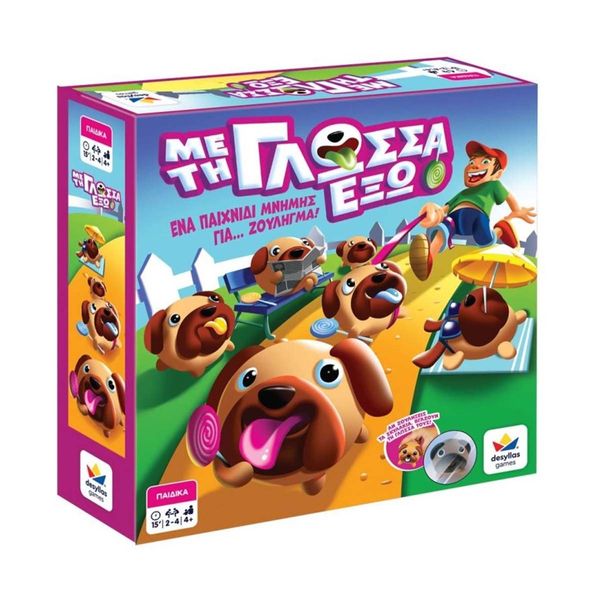 Επιτραπέζιο Με τη Γλώσσα Έξω 100850