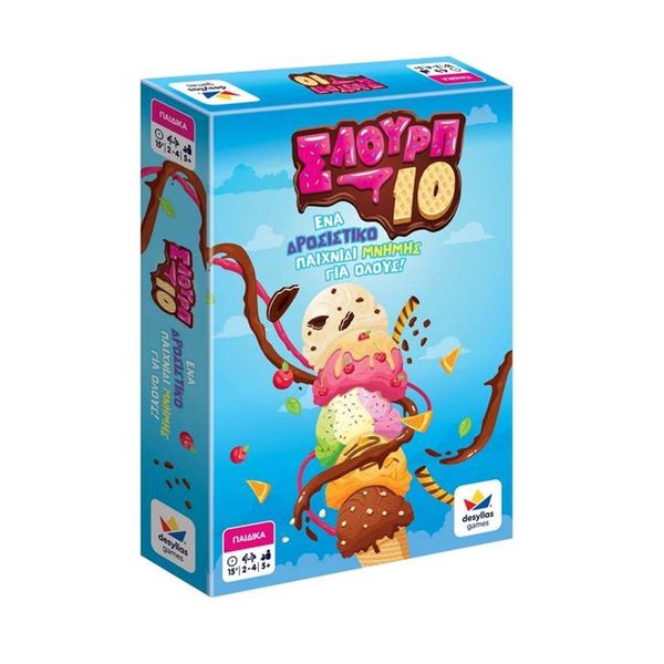 Επιτραπέζιο Σλουρπ 10 100857