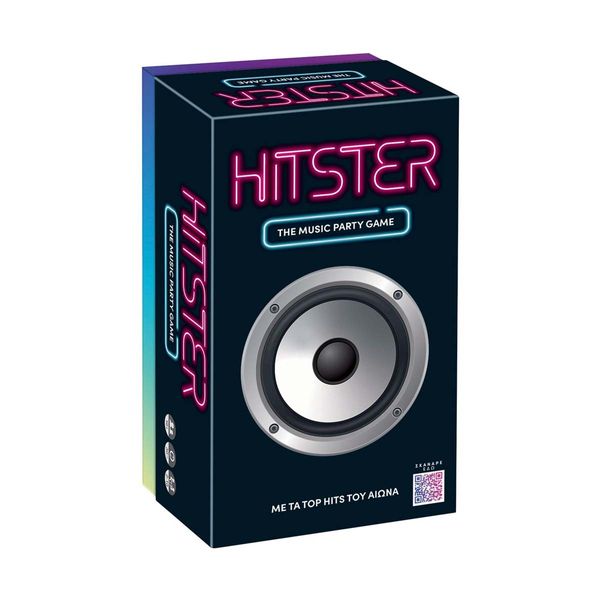 AS Επιτραπέζιο Hitster 1040-23211