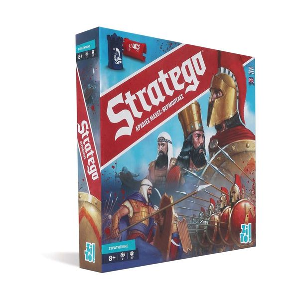 Ψυχογιός Επιτραπέζιο Zito! Stratego Αρχαίες Μάχες: Θερμοπύλες Τ-ΖΙΤ-26681GR