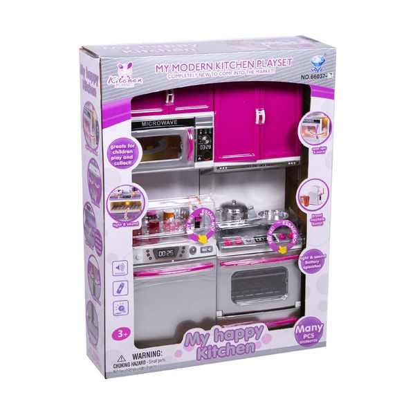 Σετ Μοντέρνα Κουζίνα 66037-3