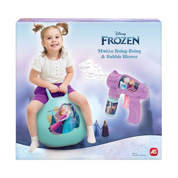 AS Βoing & Βubble Gun 1500-15766 Λαμπάδα