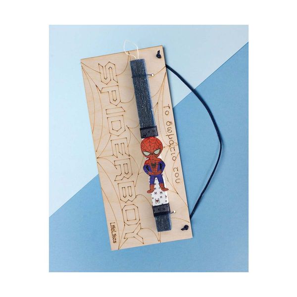 LifeLikes Spiderboy Πινακίδα Λαμπάδα