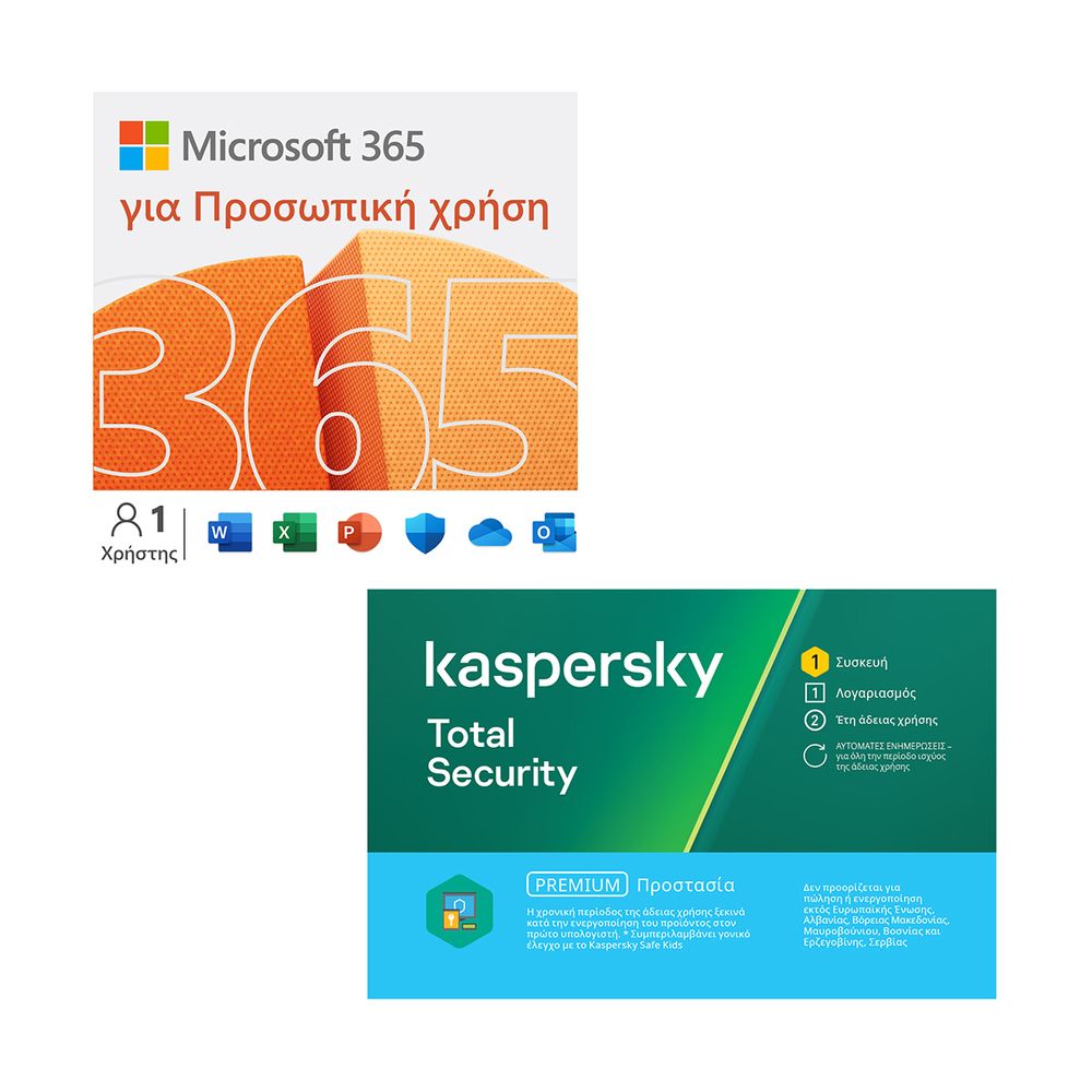 Microsoft Personal P Year Kaspersky Total Security Device