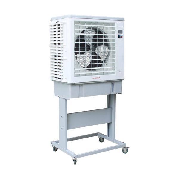 Primo Primo PRAC-80635 Evaporative Air Cooler