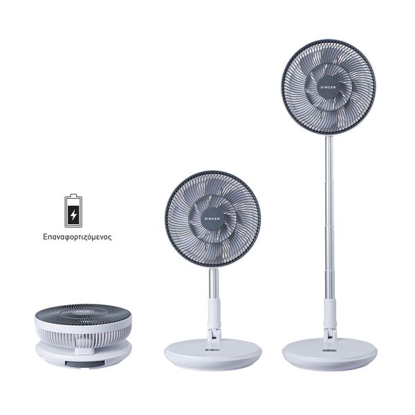 Singer PF 250R 3 In 1 Ανεμιστήρας Δαπέδου