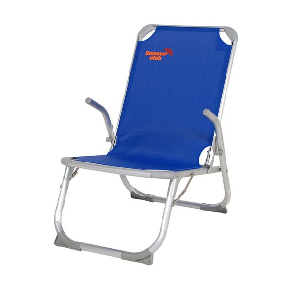 Summer Club Μπλε Καρέκλα Παραλίας