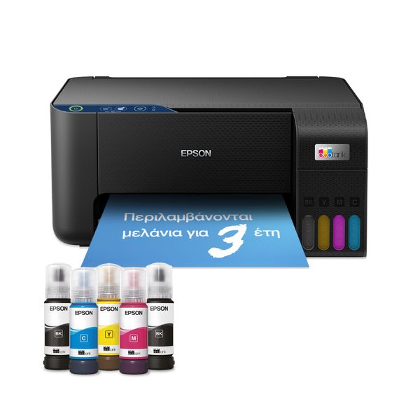 Epson EcoTank L3231 Πολυμηχάνημα