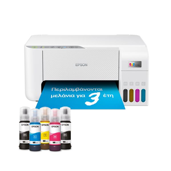 Epson EcoTank L3276 Πολυμηχάνημα