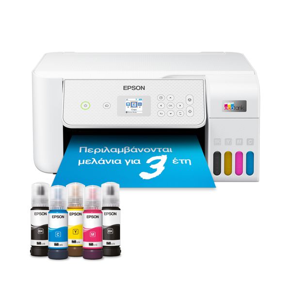 Epson EcoTank L3286 Πολυμηχάνημα