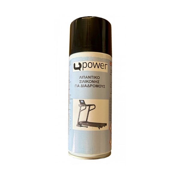 Upower Upower S-10200 Λιπαντικό Για Διαδρόμους Γυμναστικής