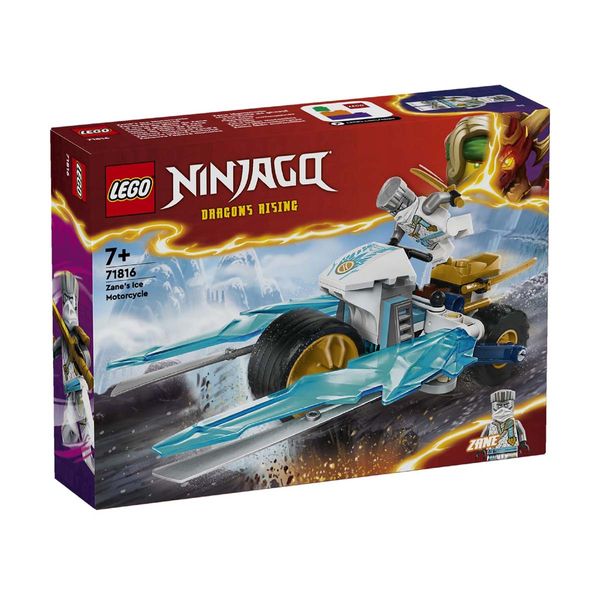 LEGO® Zane's Ice Motorcycle 71816