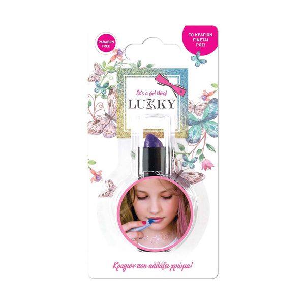 Lukky Κραγιόν που Αλλάζει Χρώμα LUK01000