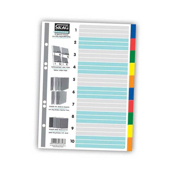 Skag Διαχωριστικά 10 Θεμάτων 17 x 25 mm
