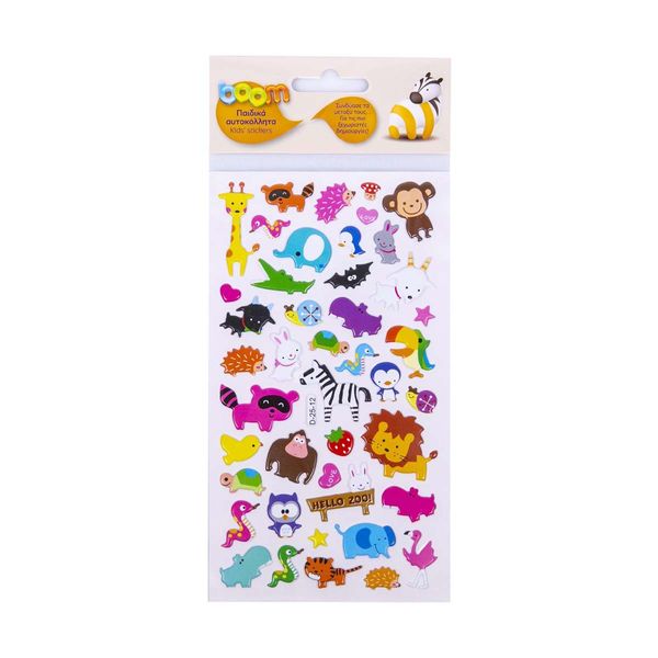 Boom Αυτοκόλλητα Jungle Animals