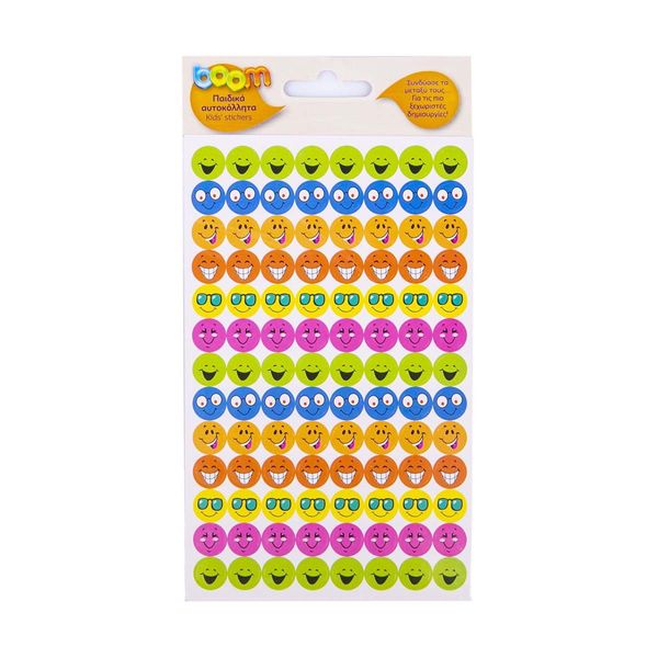 Boom Αυτοκόλλητα Happy Faces